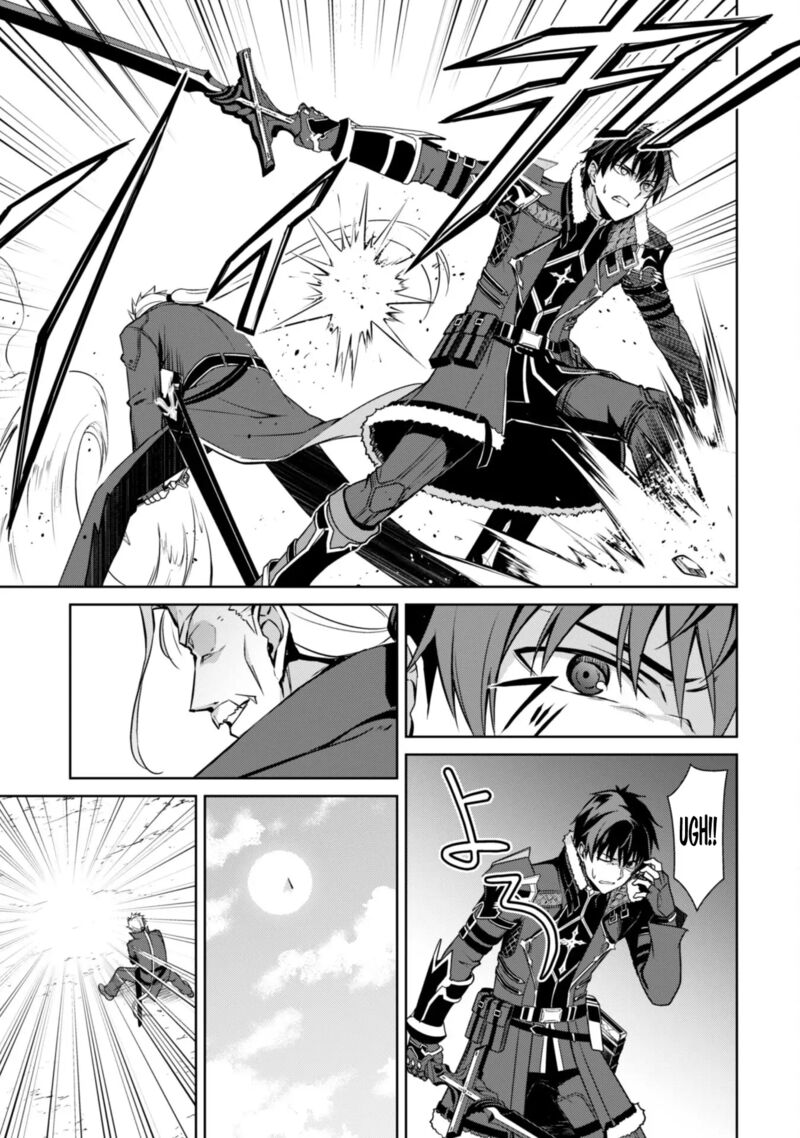 Berserk of Gluttony Chapter 53 - Page 9