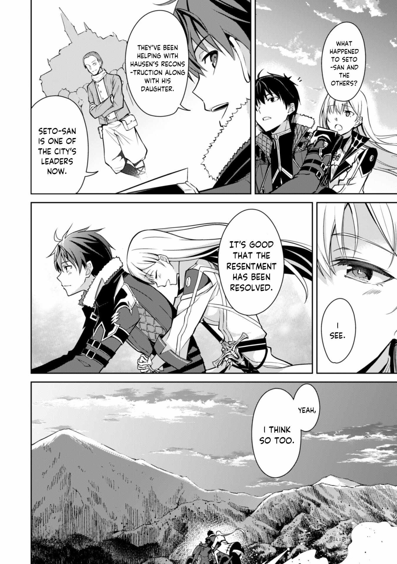 Berserk of Gluttony Chapter 54 - Page 20