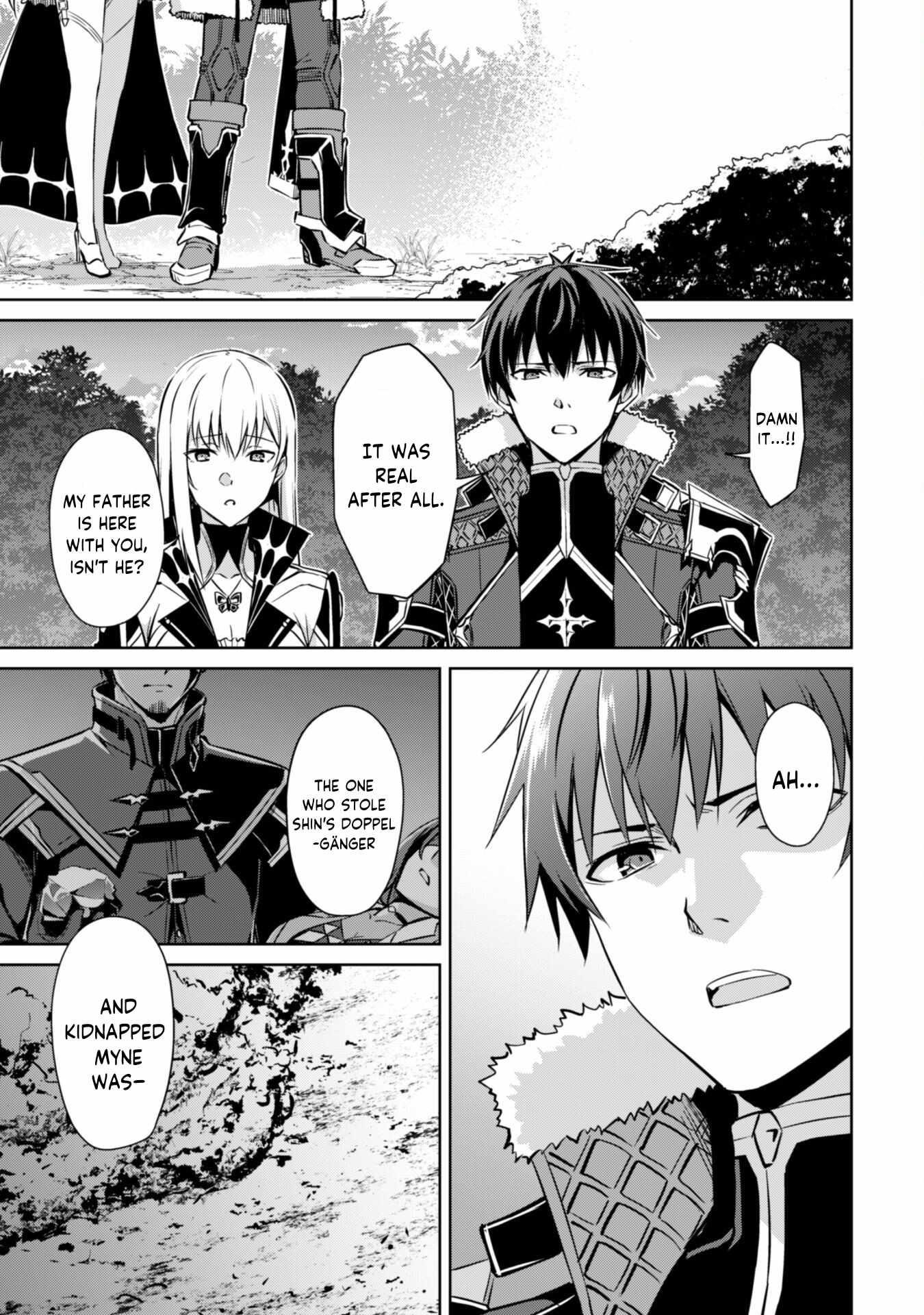 Berserk of Gluttony Chapter 54 - Page 23