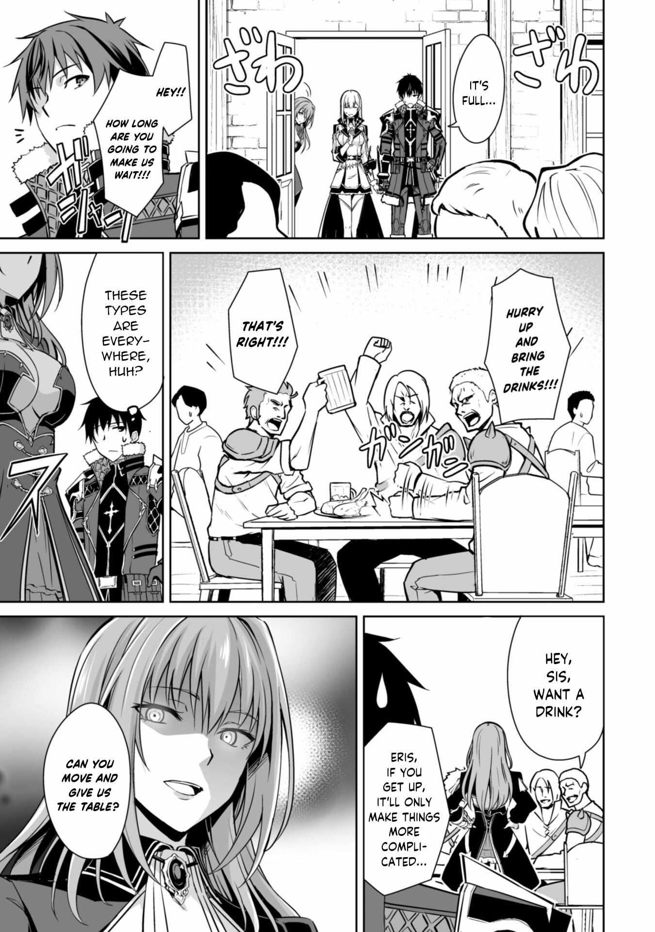 Berserk of Gluttony Chapter 54 - Page 9