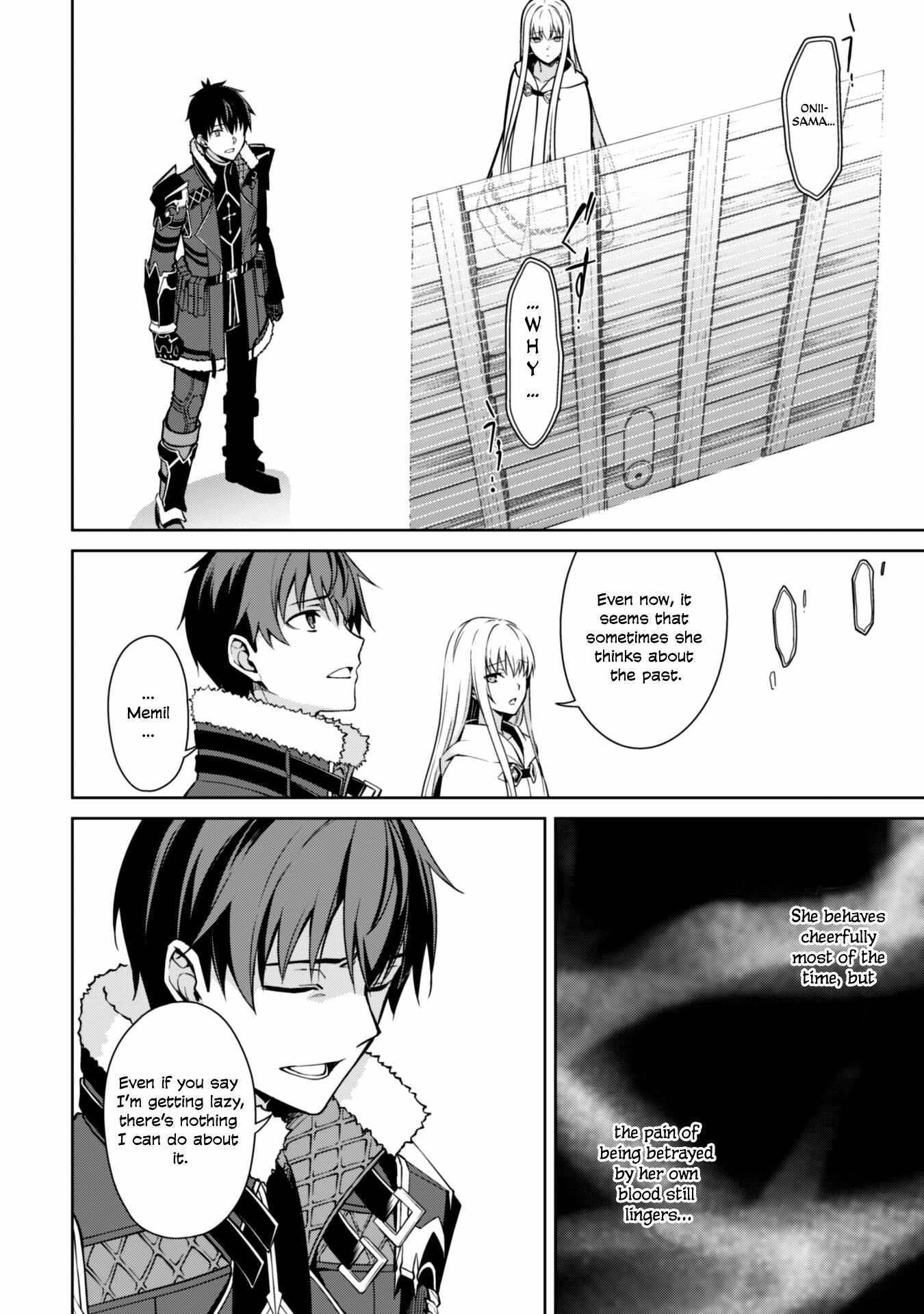 Berserk of Gluttony Chapter 56 - Page 10