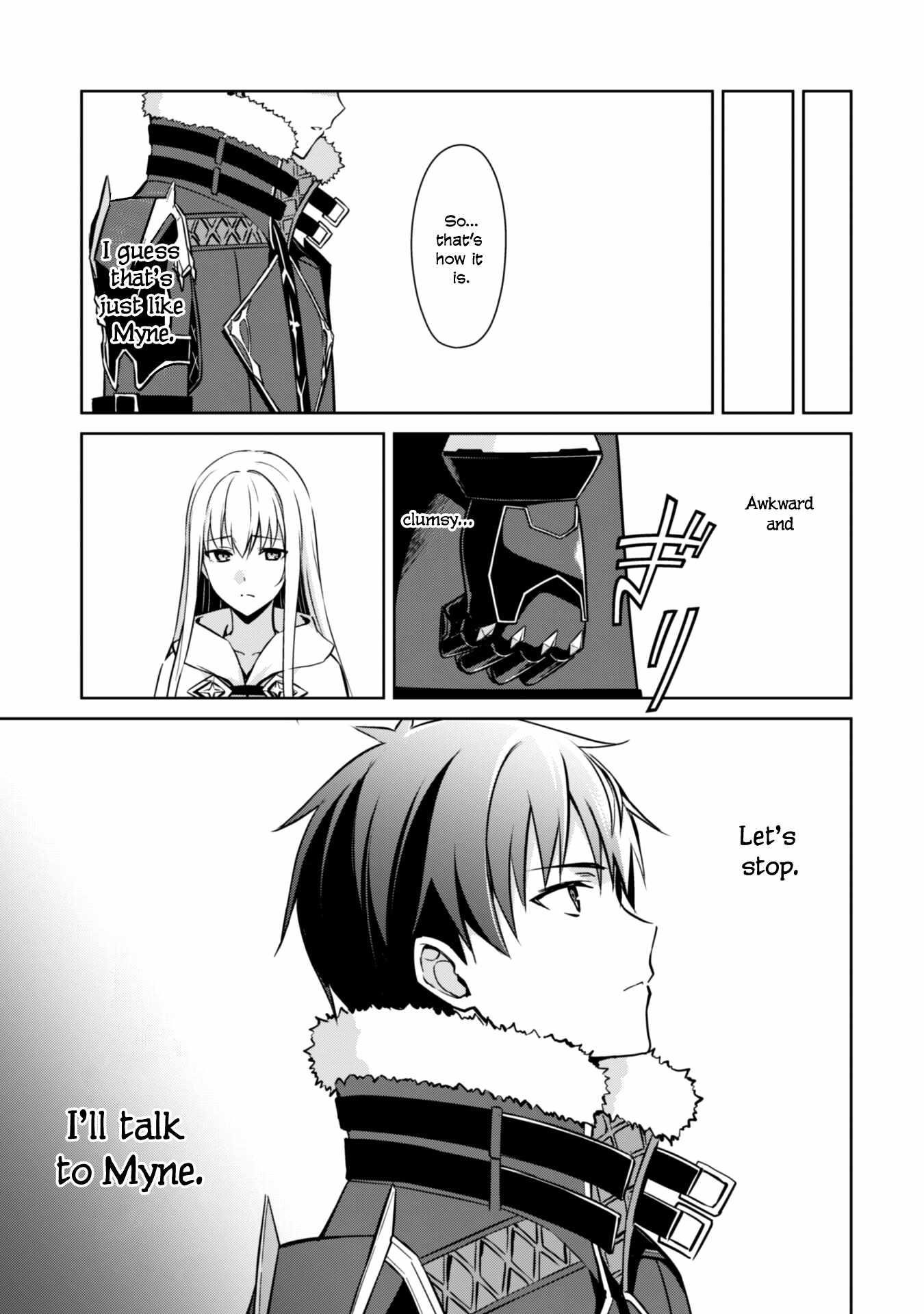 Berserk of Gluttony Chapter 56 - Page 13