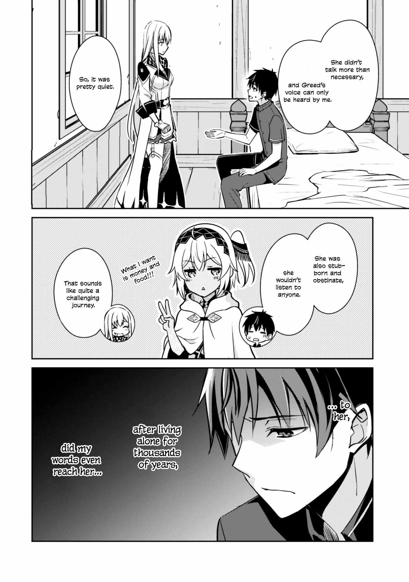 Berserk of Gluttony Chapter 56 - Page 22