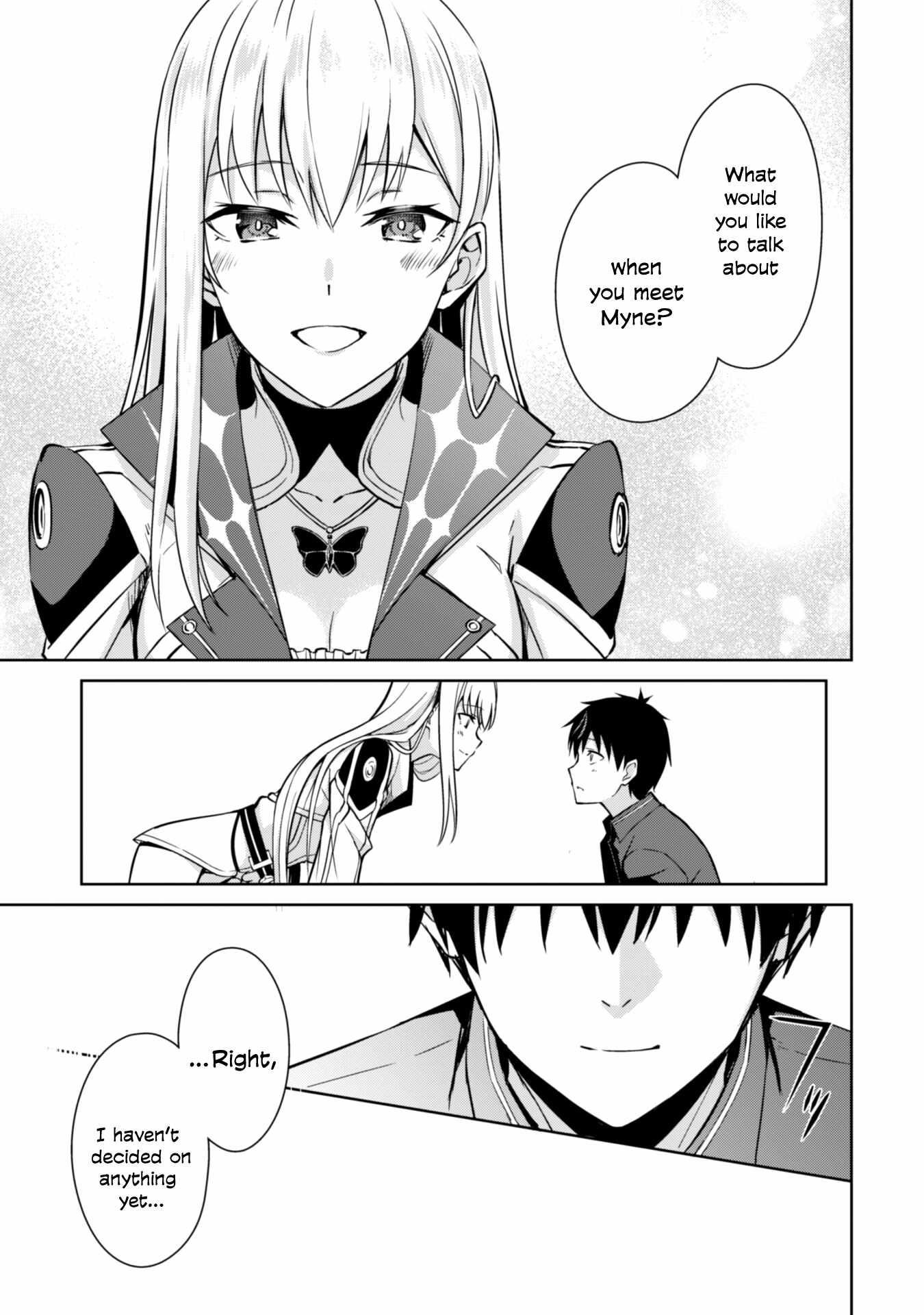 Berserk of Gluttony Chapter 56 - Page 23