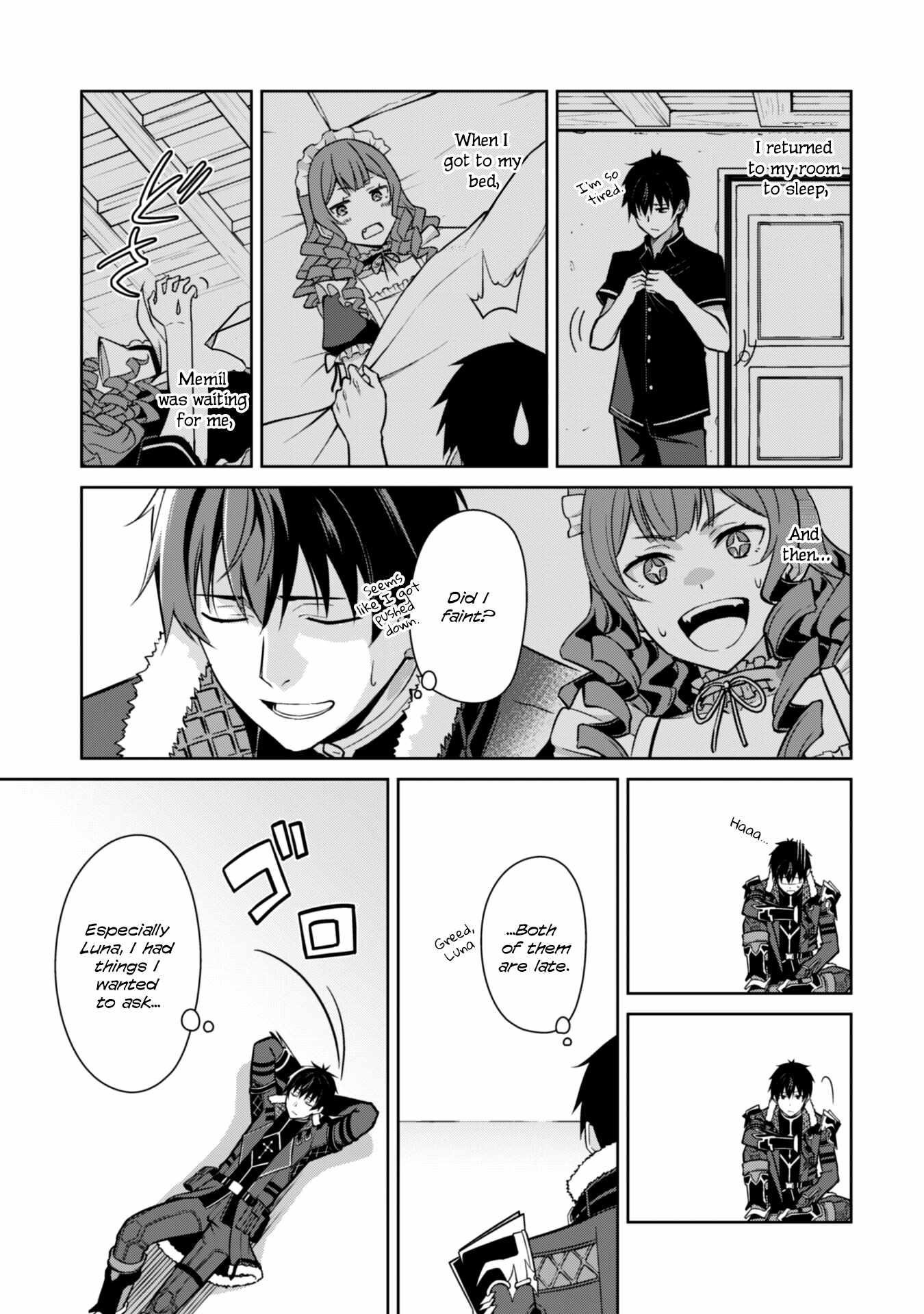 Berserk of Gluttony Chapter 56 - Page 3