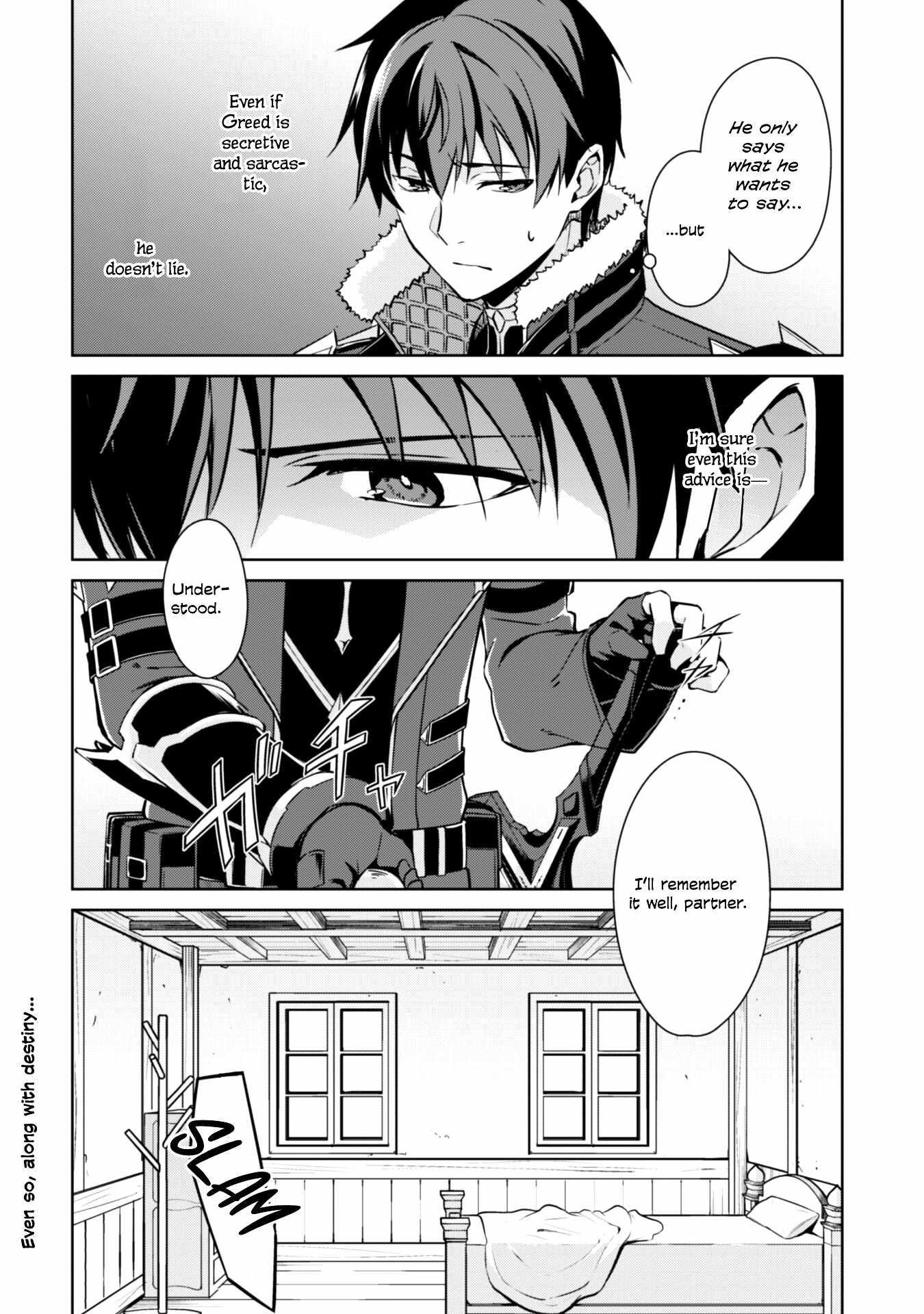 Berserk of Gluttony Chapter 56 - Page 30