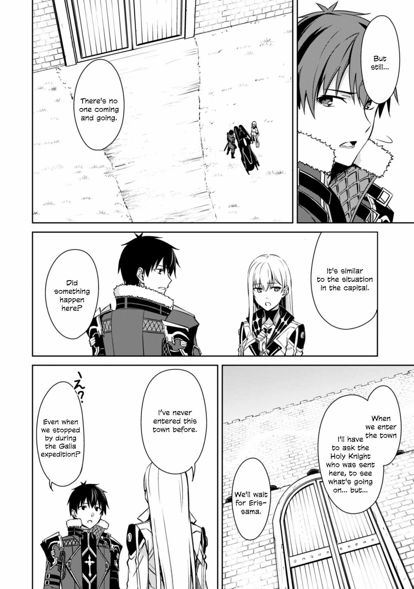 Berserk of Gluttony Chapter 57 - Page 15