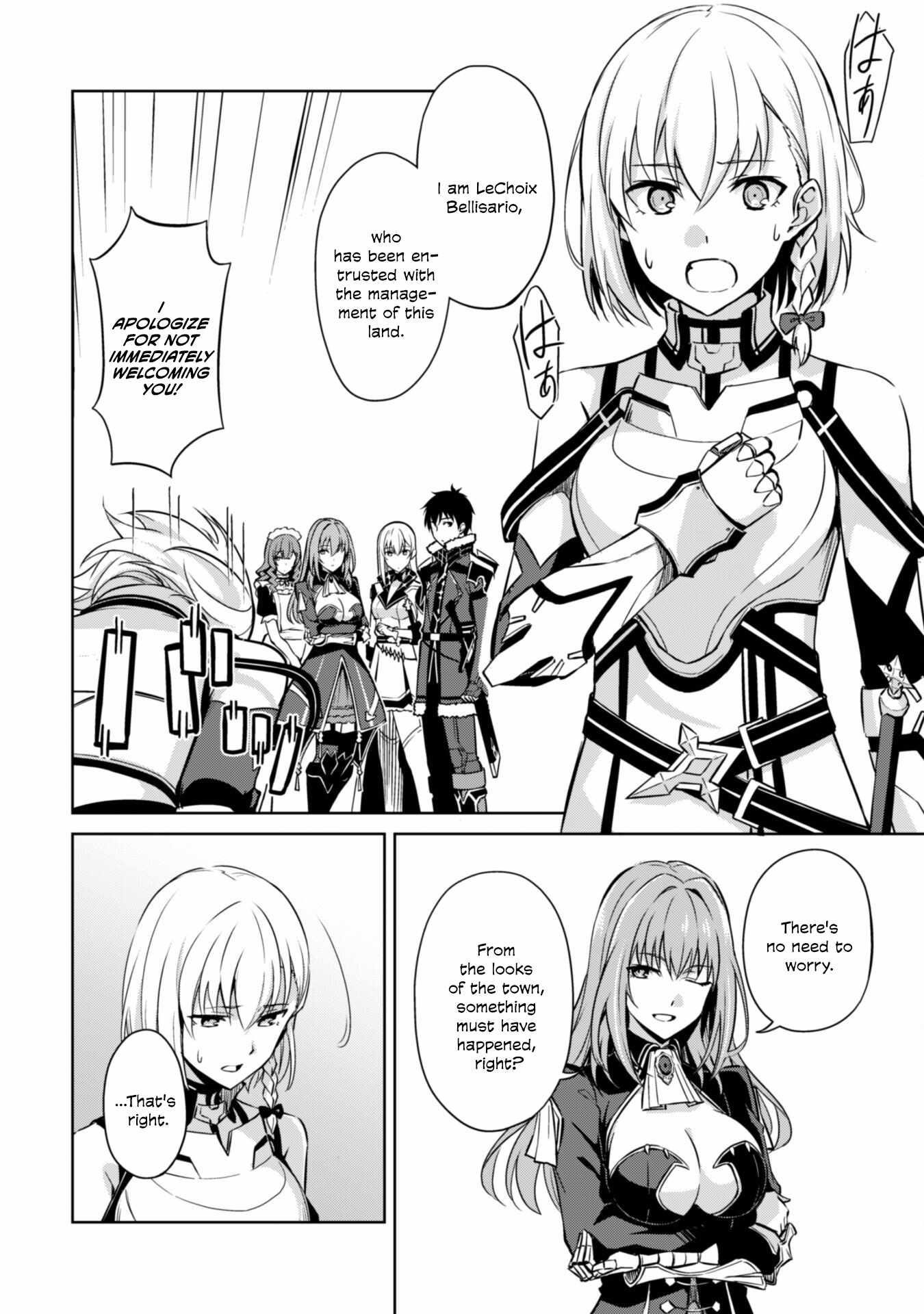 Berserk of Gluttony Chapter 57 - Page 19