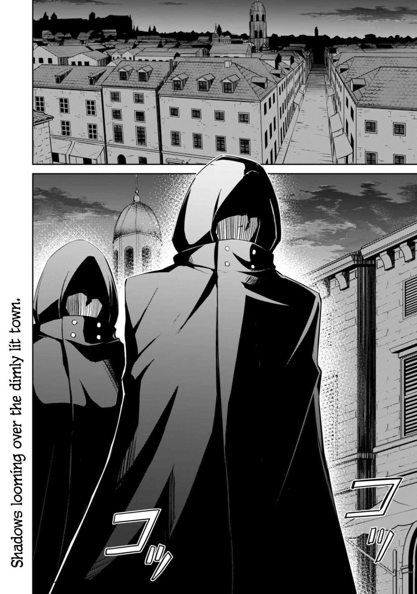 Berserk of Gluttony Chapter 57 - Page 31