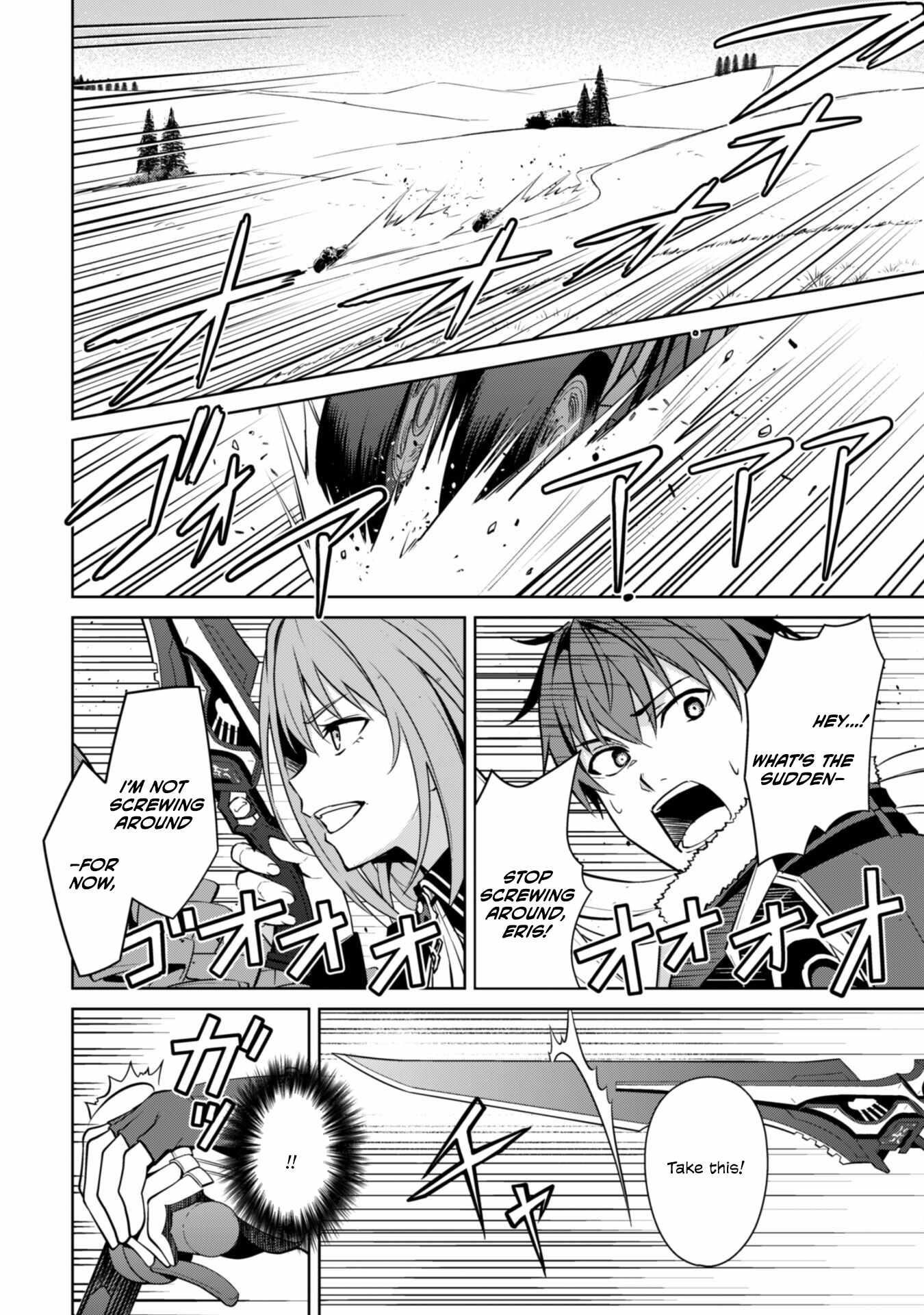 Berserk of Gluttony Chapter 57 - Page 5