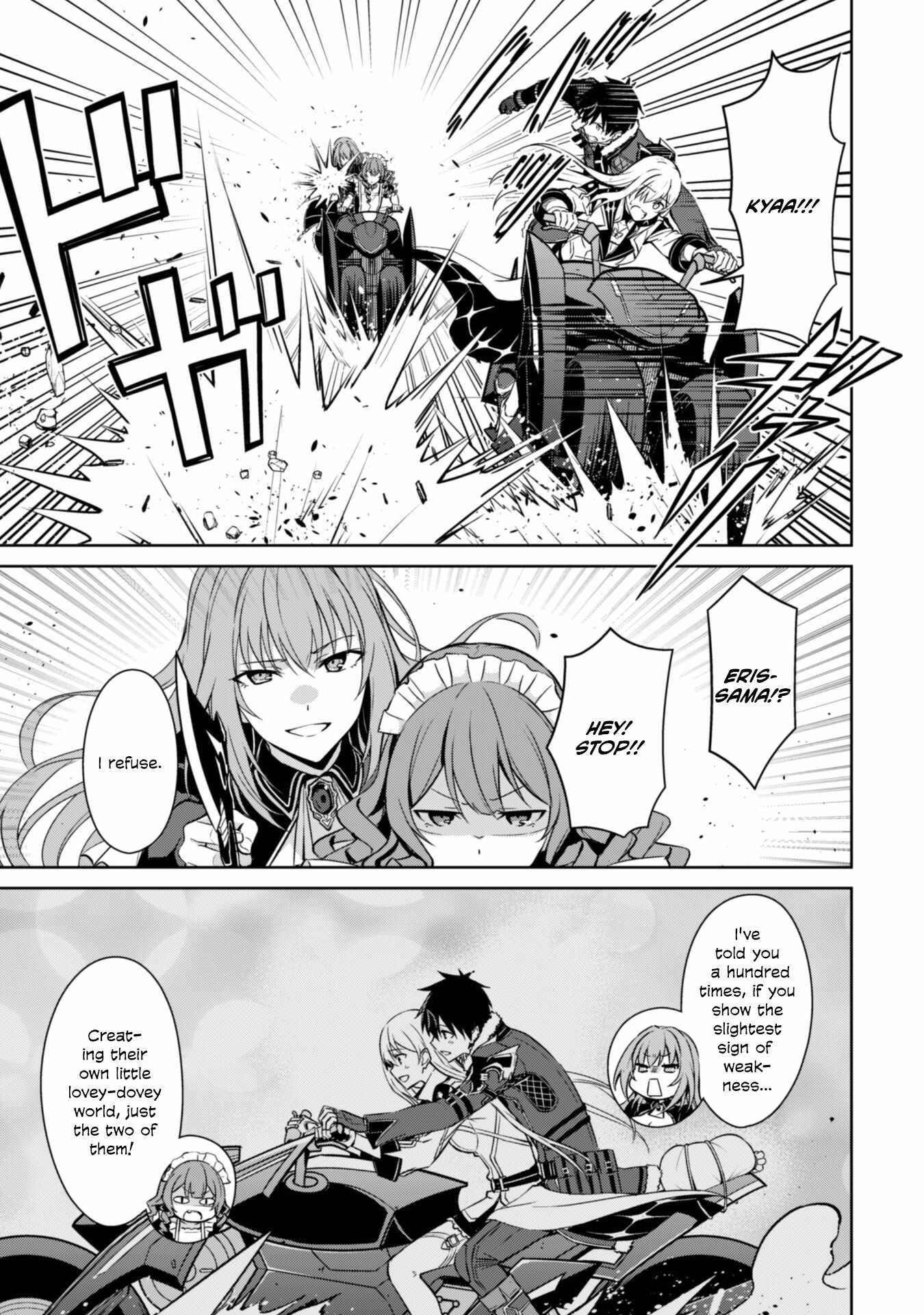 Berserk of Gluttony Chapter 57 - Page 6