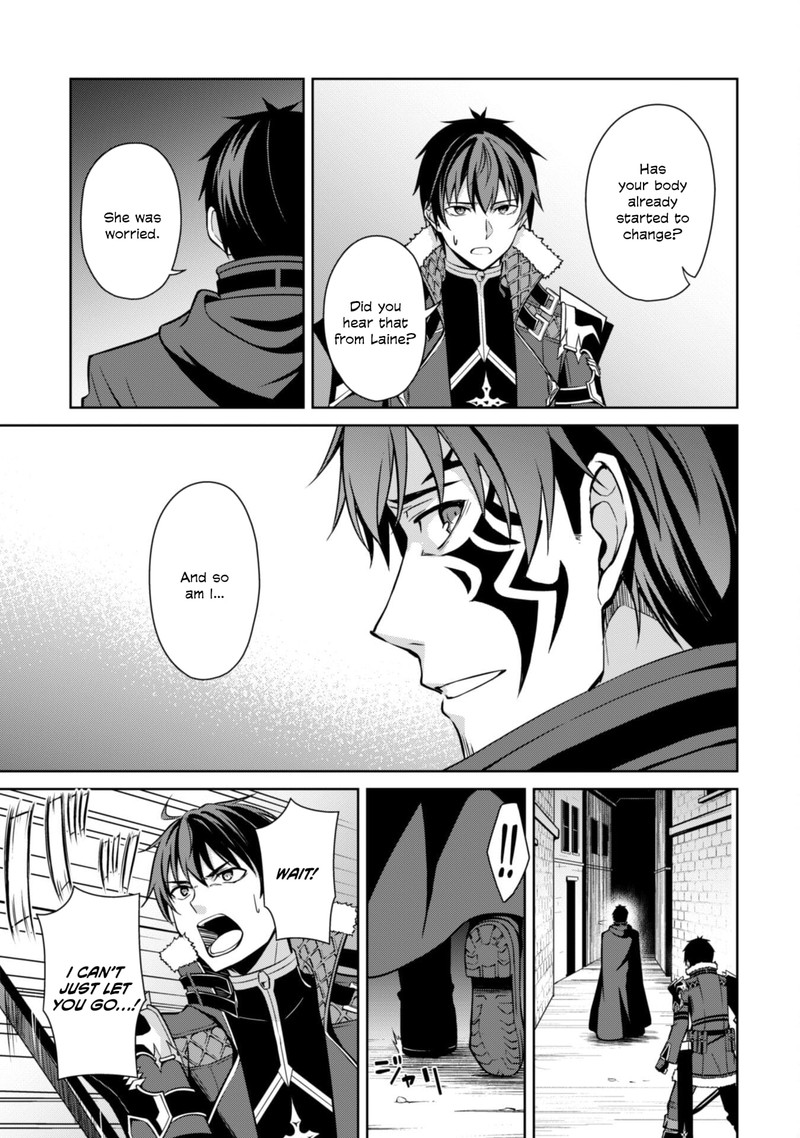 Berserk of Gluttony Chapter 58 - Page 9