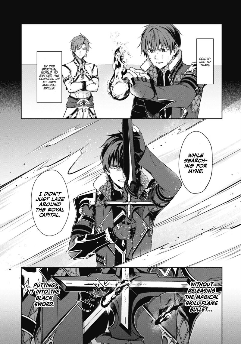 Berserk of Gluttony Chapter 60 - Page 11