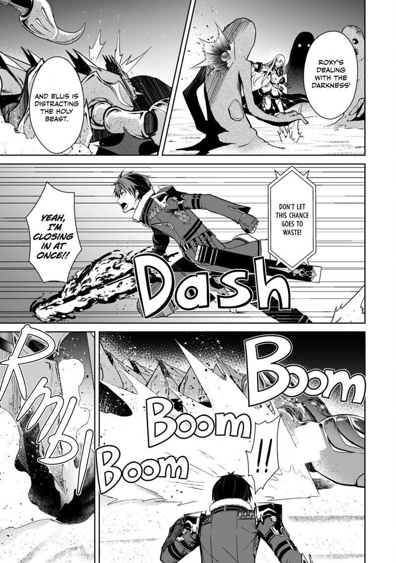 Berserk of Gluttony Chapter 60 - Page 13