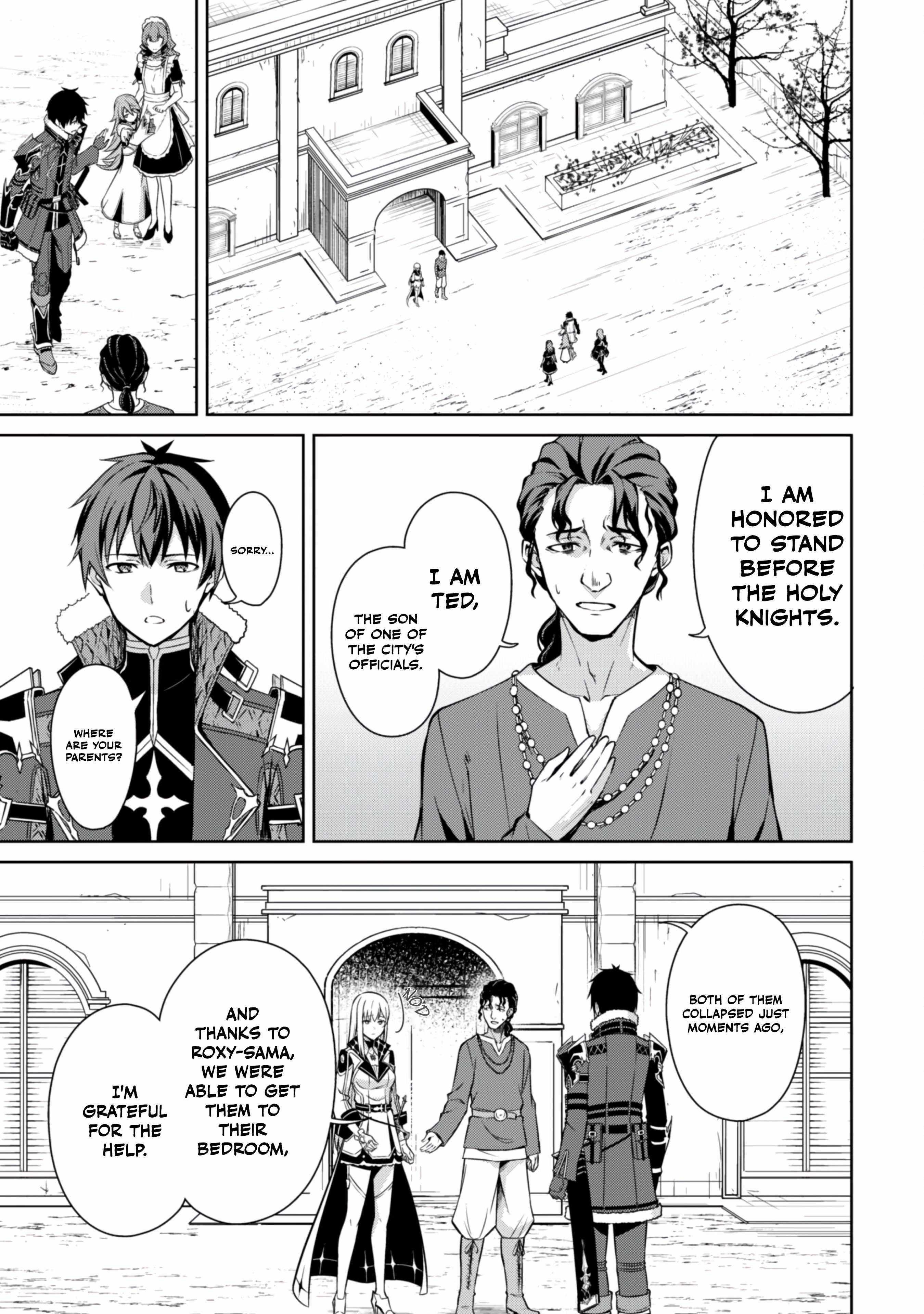 Berserk of Gluttony Chapter 65.1 - Page 9