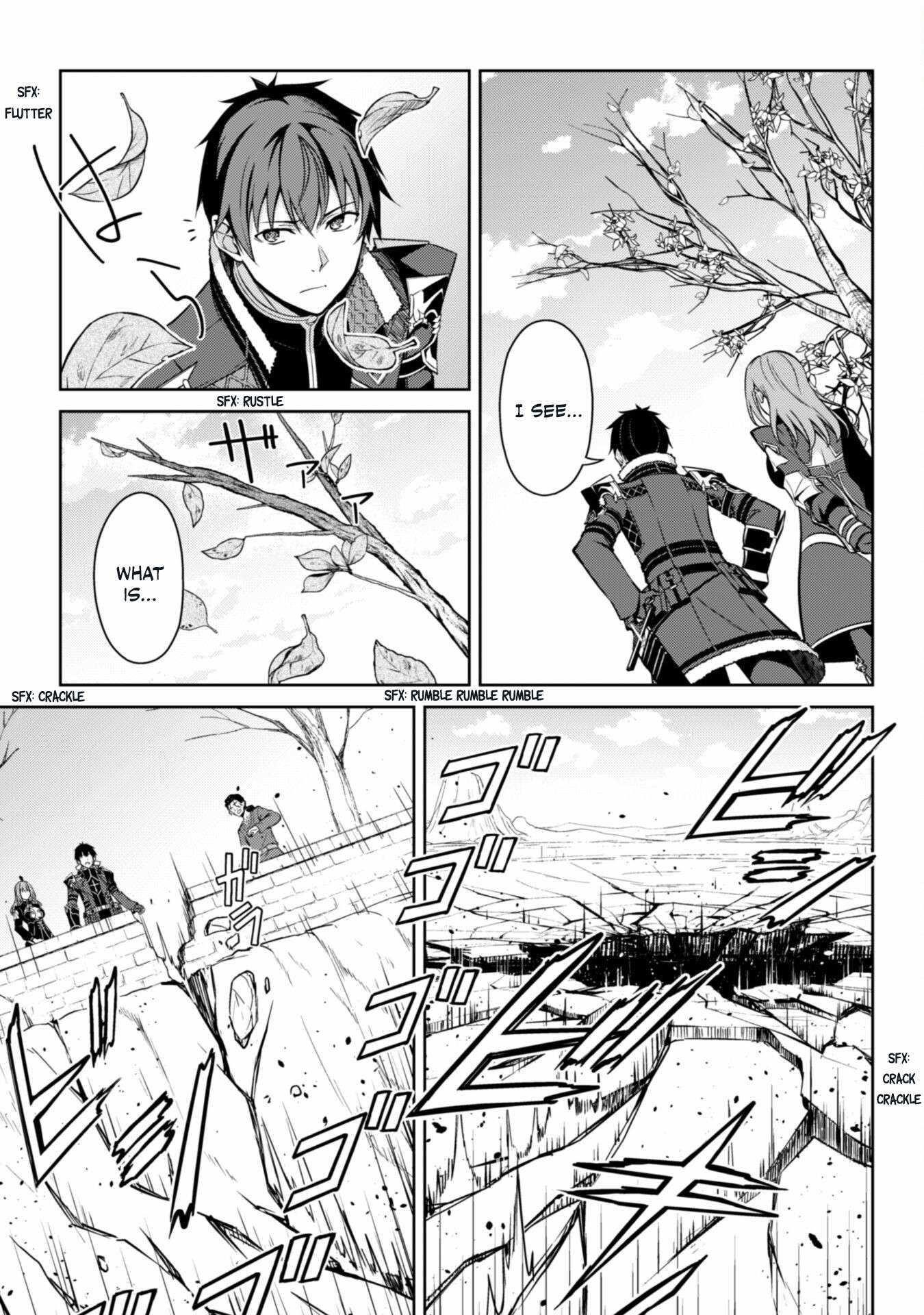 Berserk of Gluttony Chapter 65.2 - Page 2