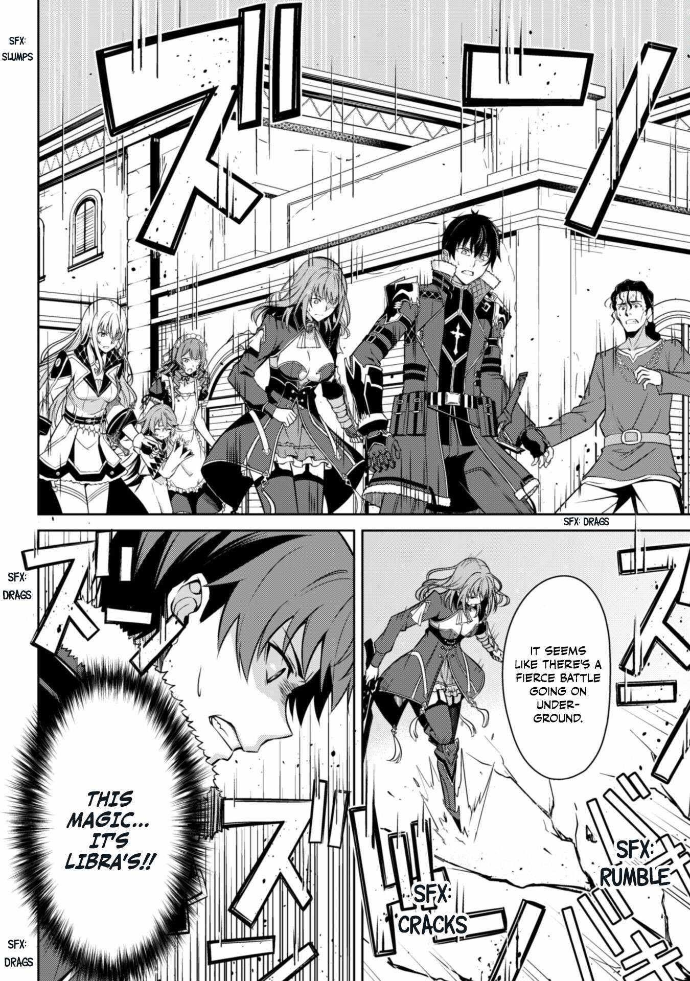 Berserk of Gluttony Chapter 65.2 - Page 3