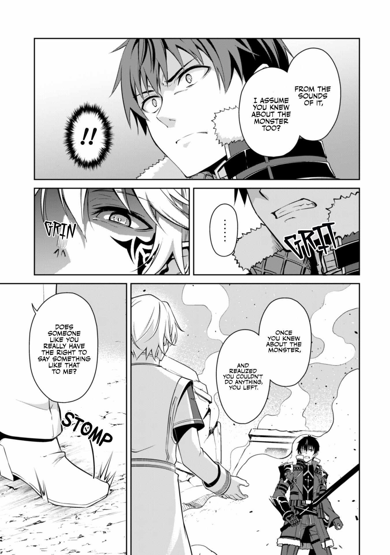 Berserk of Gluttony Chapter 66 - Page 5