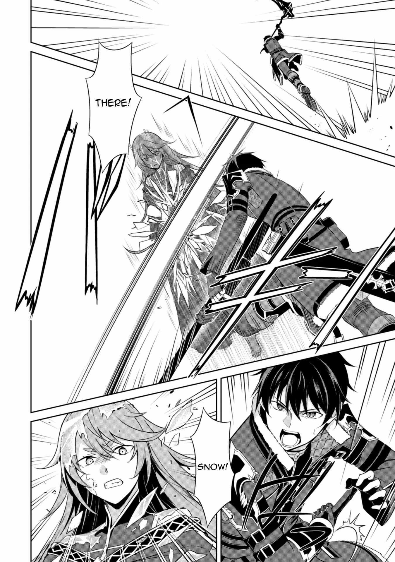 Berserk of Gluttony Chapter 70 - Page 10