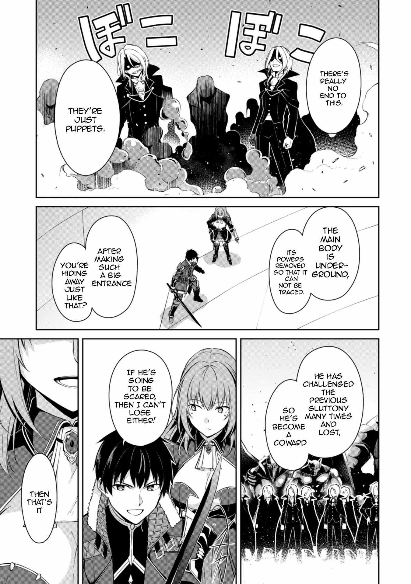 Berserk of Gluttony Chapter 70 - Page 21