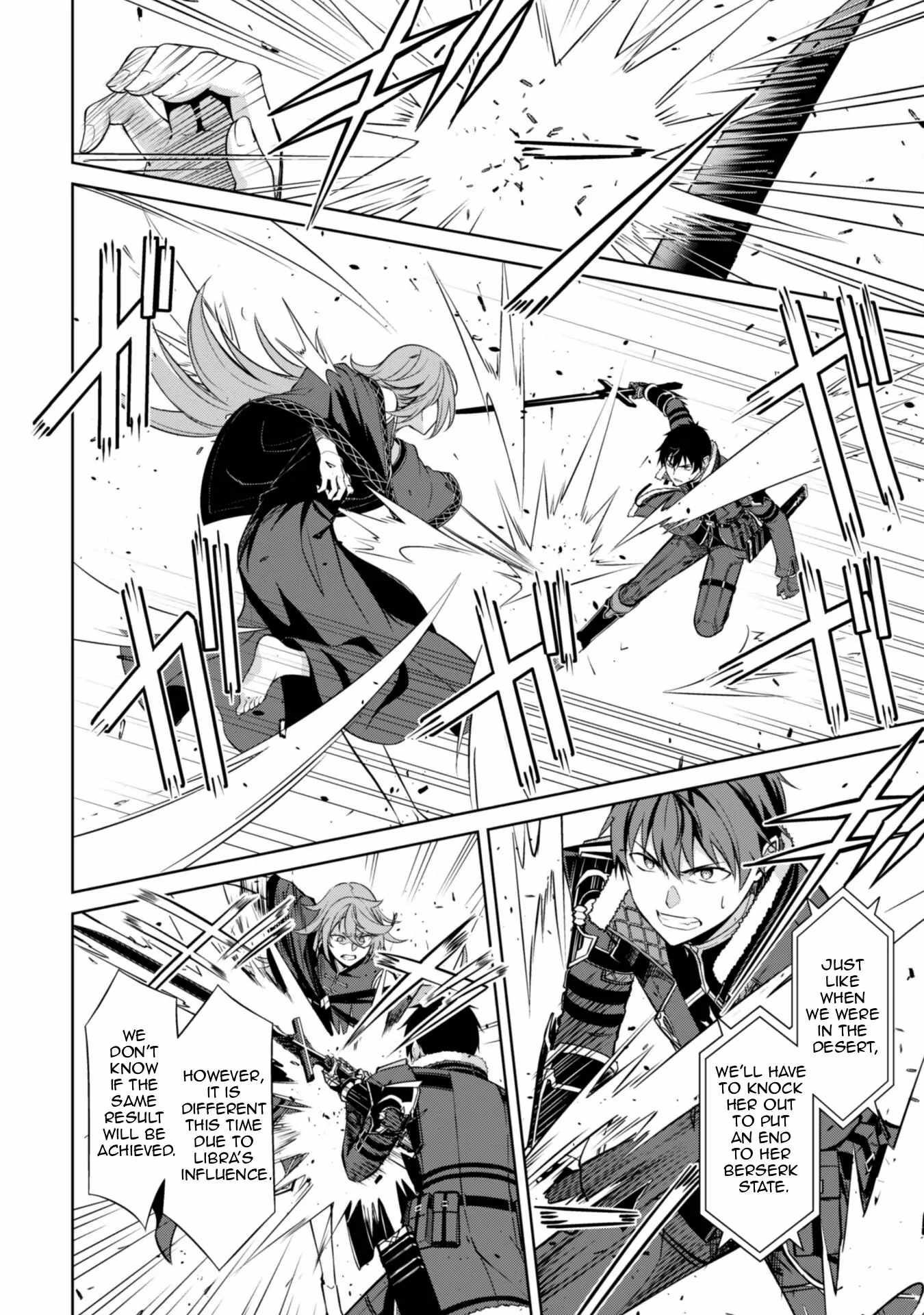 Berserk of Gluttony Chapter 70 - Page 4