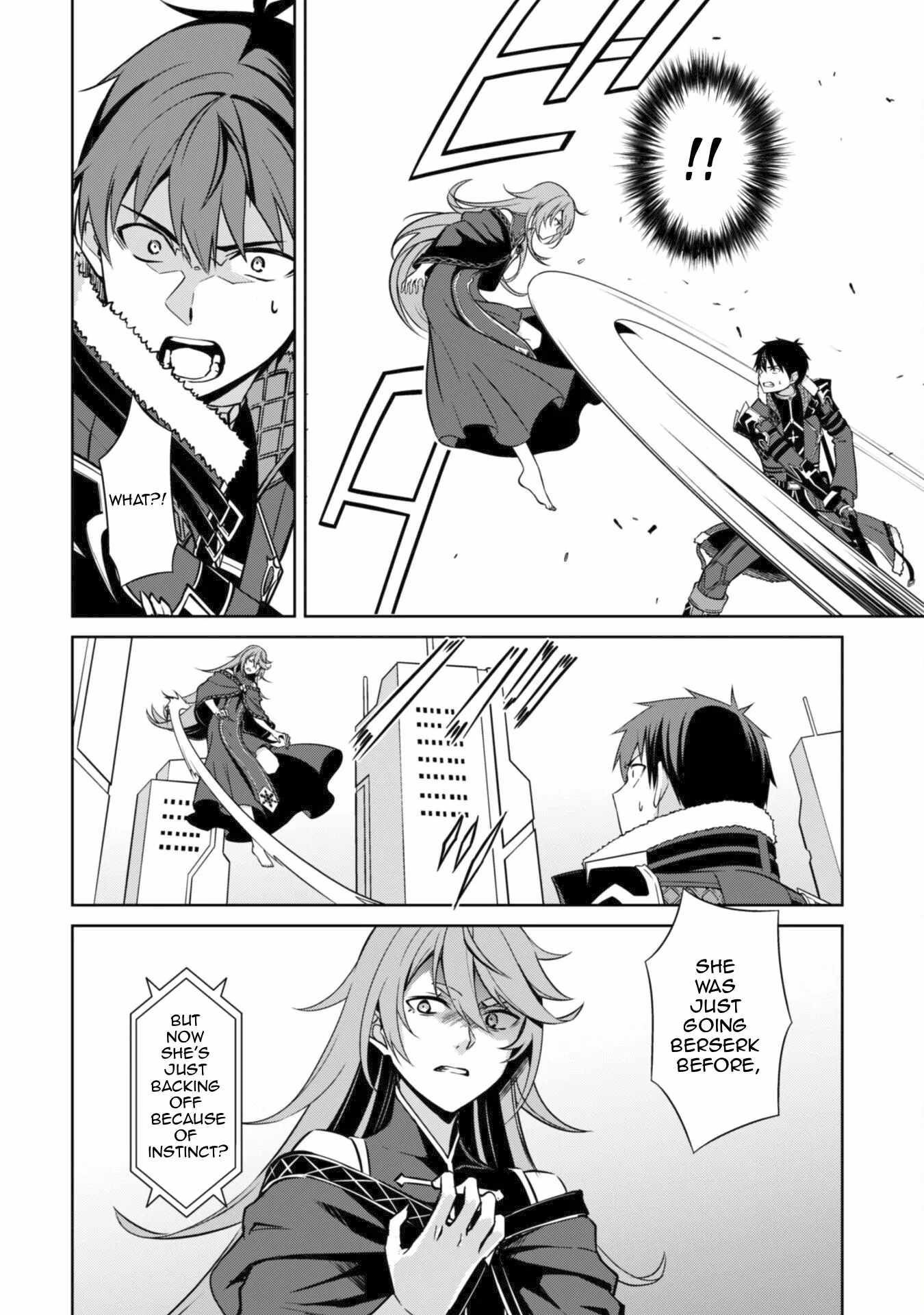 Berserk of Gluttony Chapter 70 - Page 6