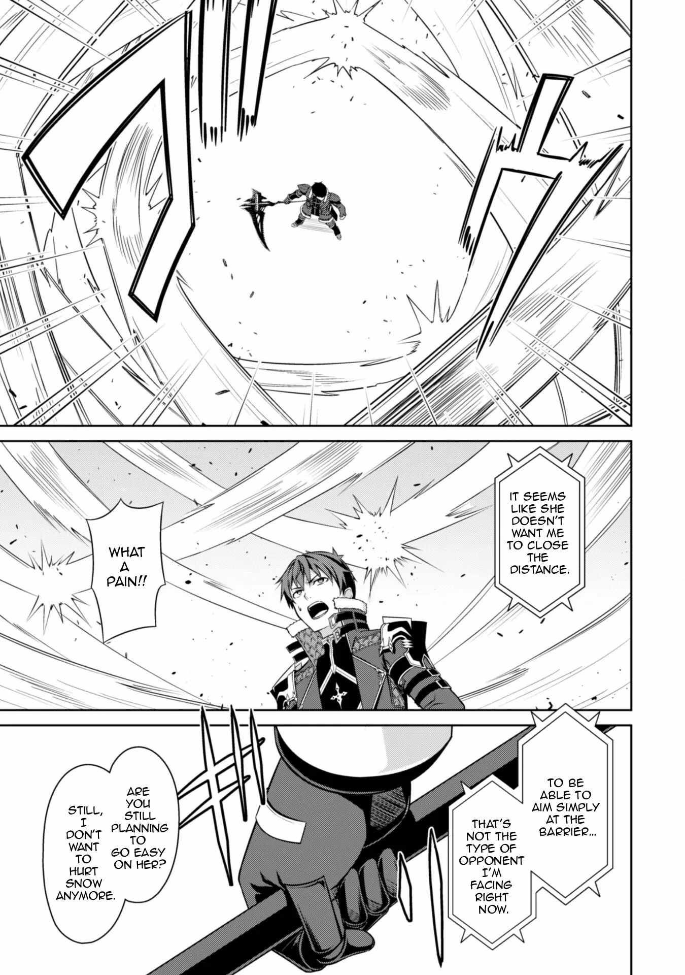 Berserk of Gluttony Chapter 70 - Page 7