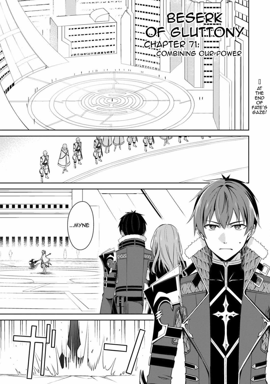 Berserk of Gluttony Chapter 71 - Page 1