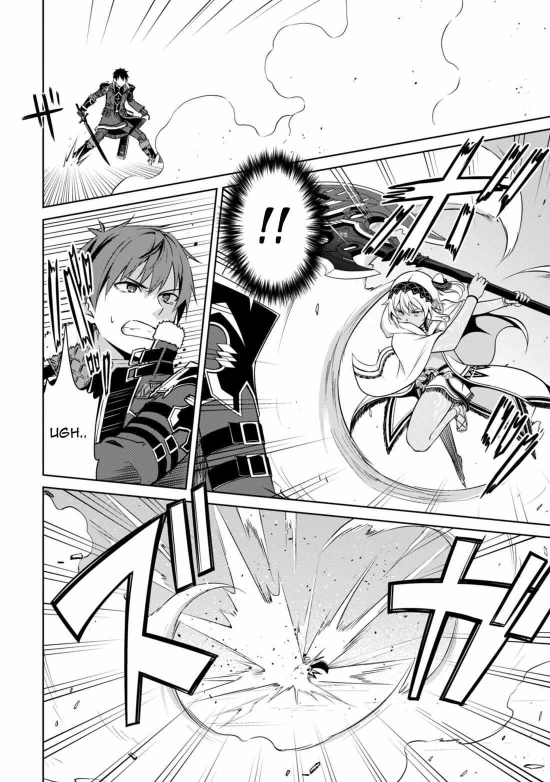 Berserk of Gluttony Chapter 71 - Page 10