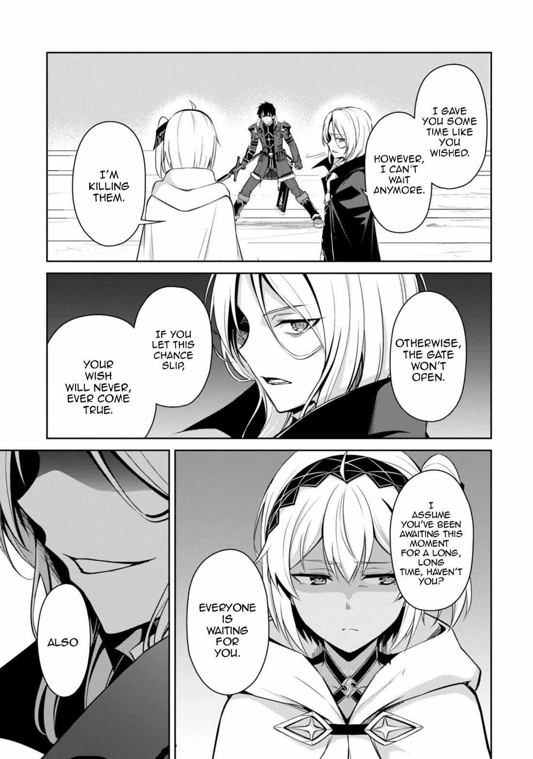 Berserk of Gluttony Chapter 71 - Page 13