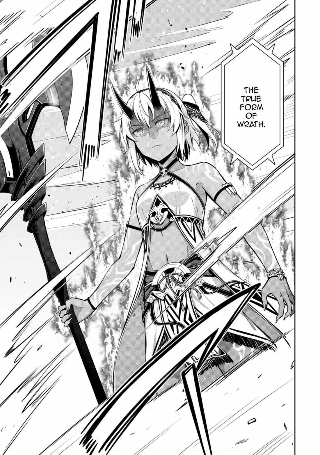 Berserk of Gluttony Chapter 71 - Page 17