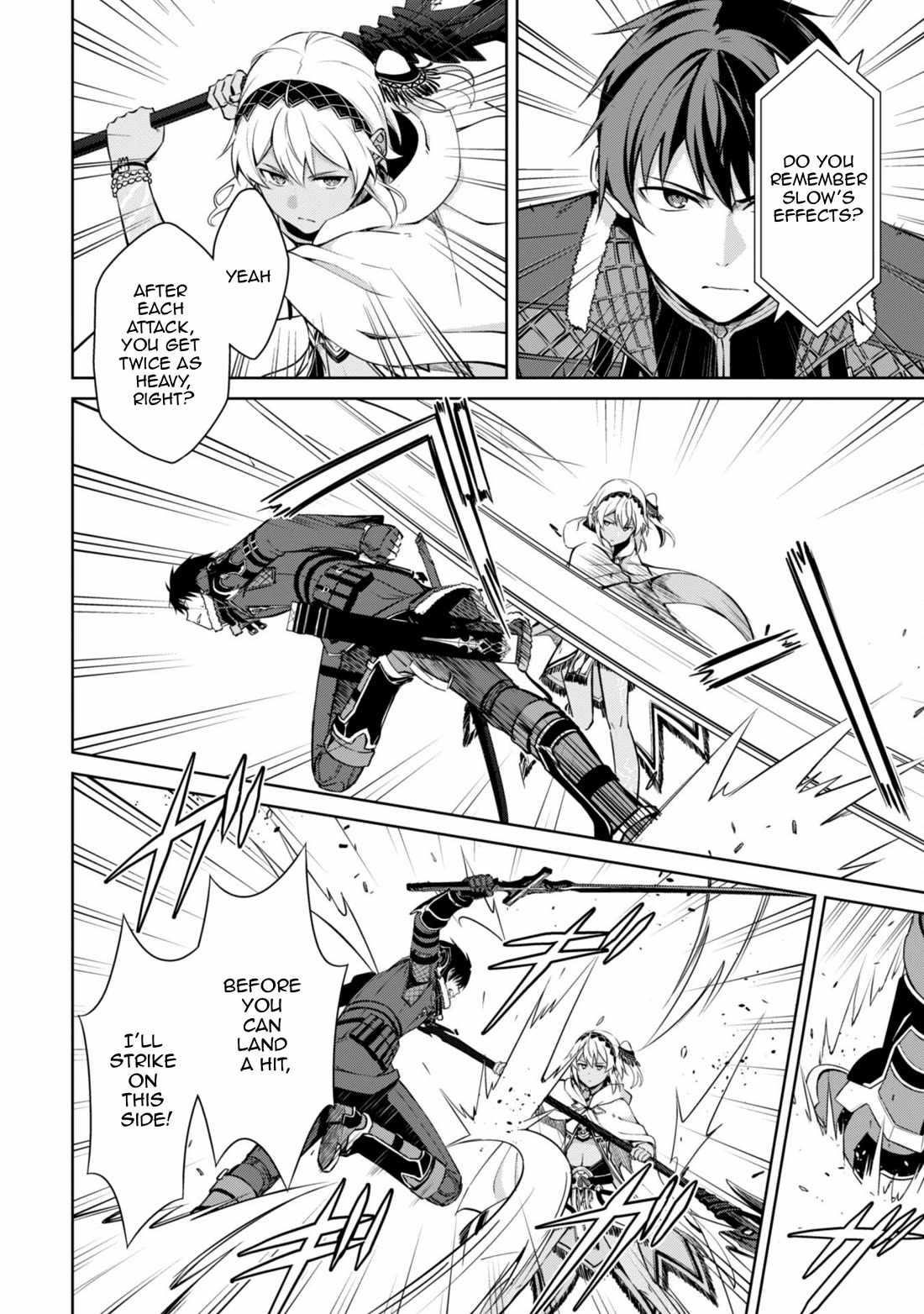 Berserk of Gluttony Chapter 71 - Page 4