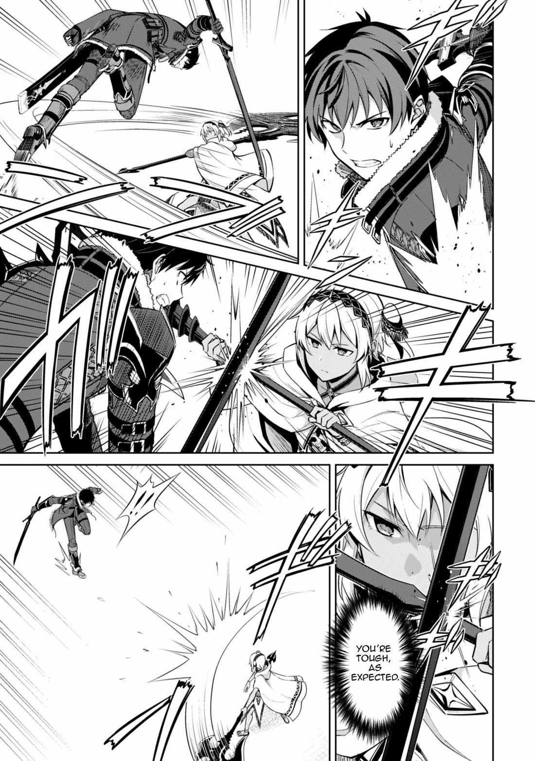 Berserk of Gluttony Chapter 71 - Page 5