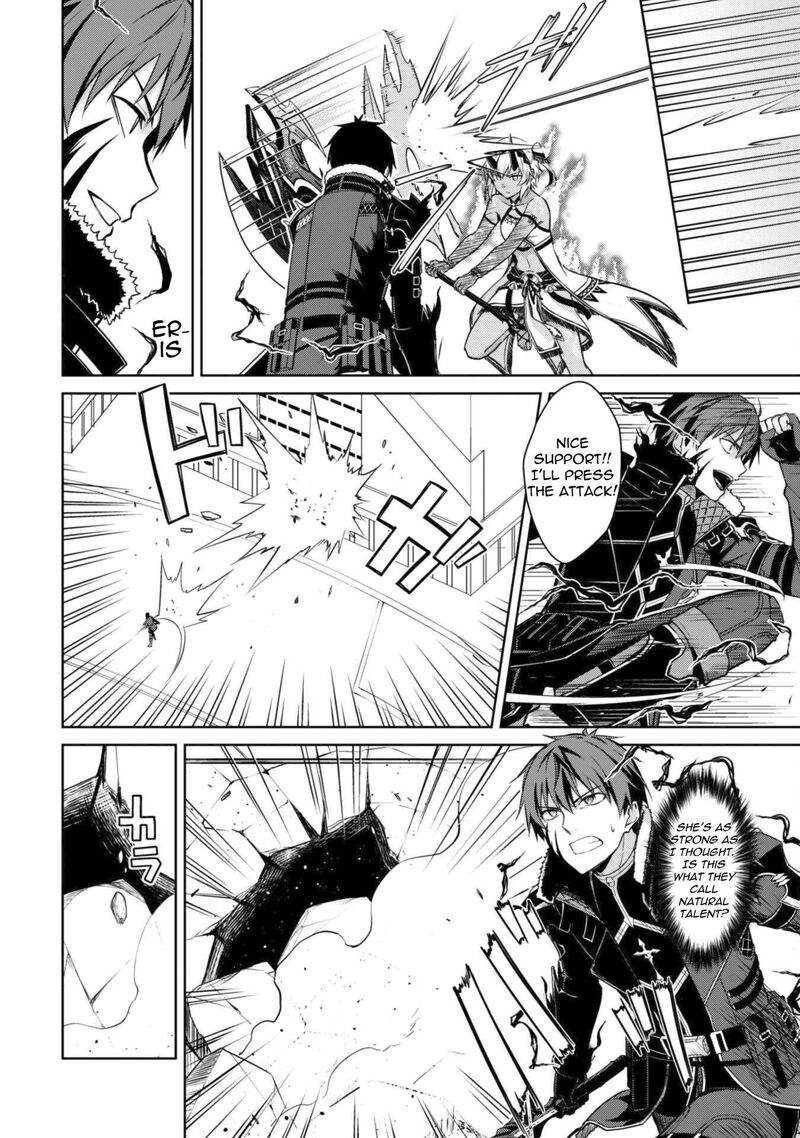 Berserk of Gluttony Chapter 72 - Page 10