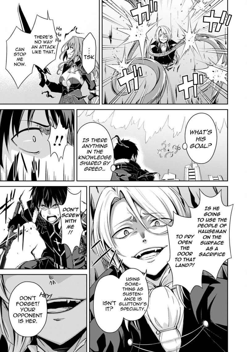 Berserk of Gluttony Chapter 72 - Page 17