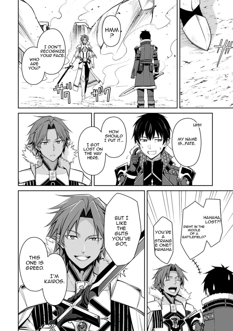 Berserk of Gluttony Chapter 73 - Page 22