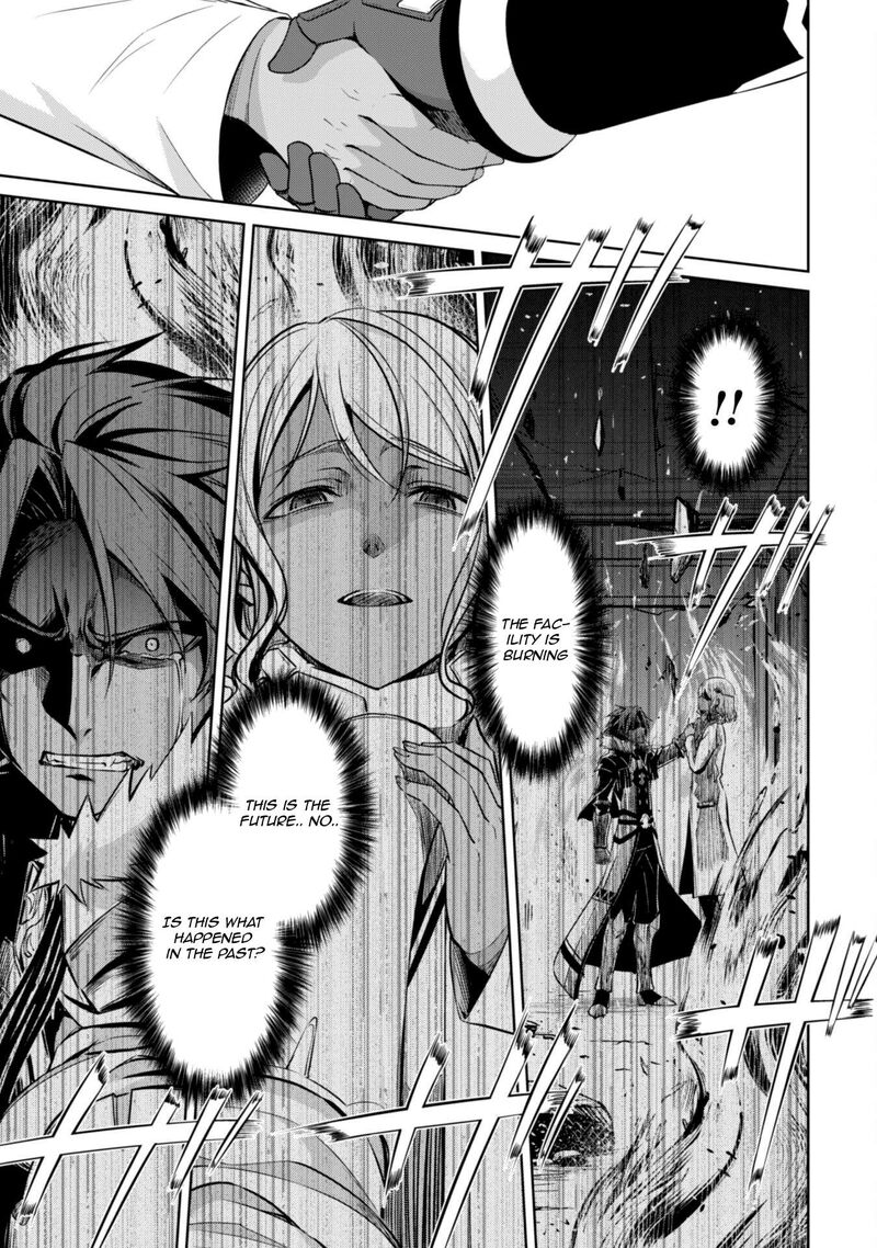 Berserk of Gluttony Chapter 74 - Page 19
