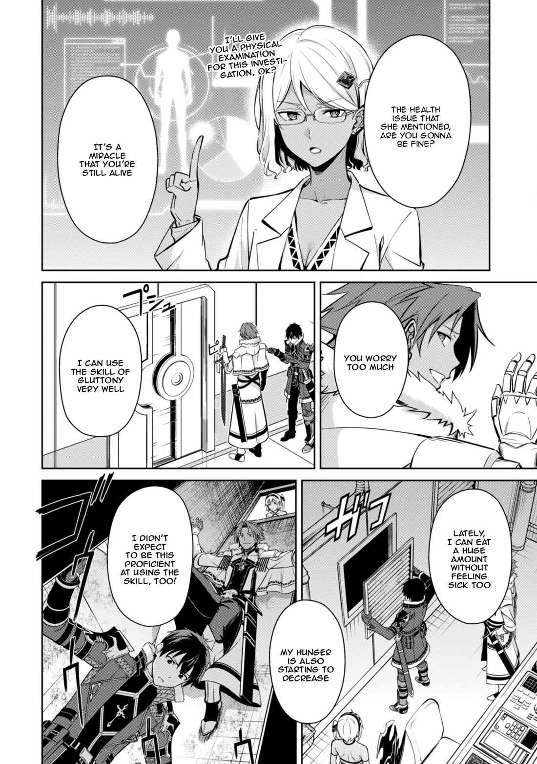 Berserk of Gluttony Chapter 75 - Page 4