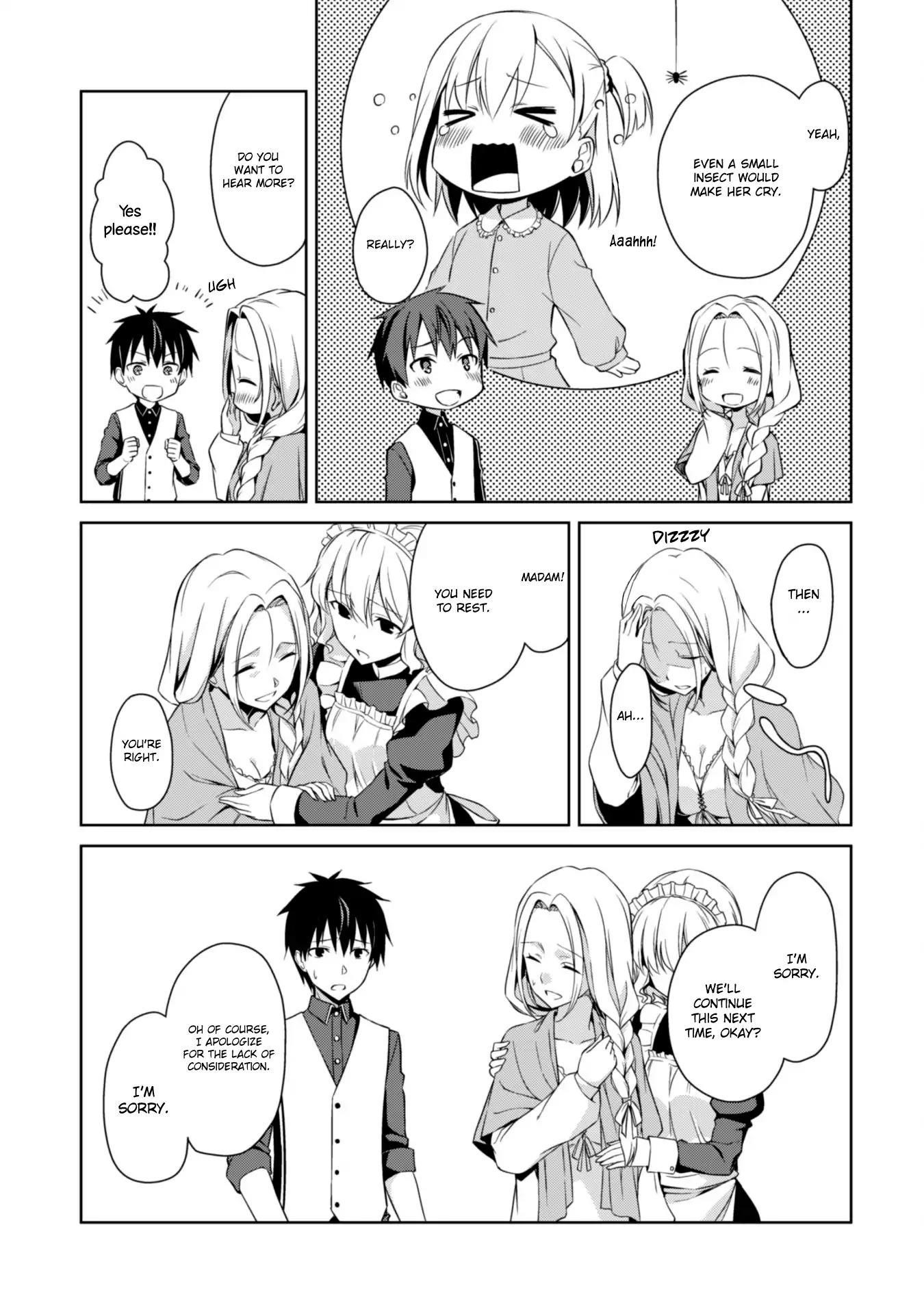 Berserk of Gluttony Chapter 8 - Page 17