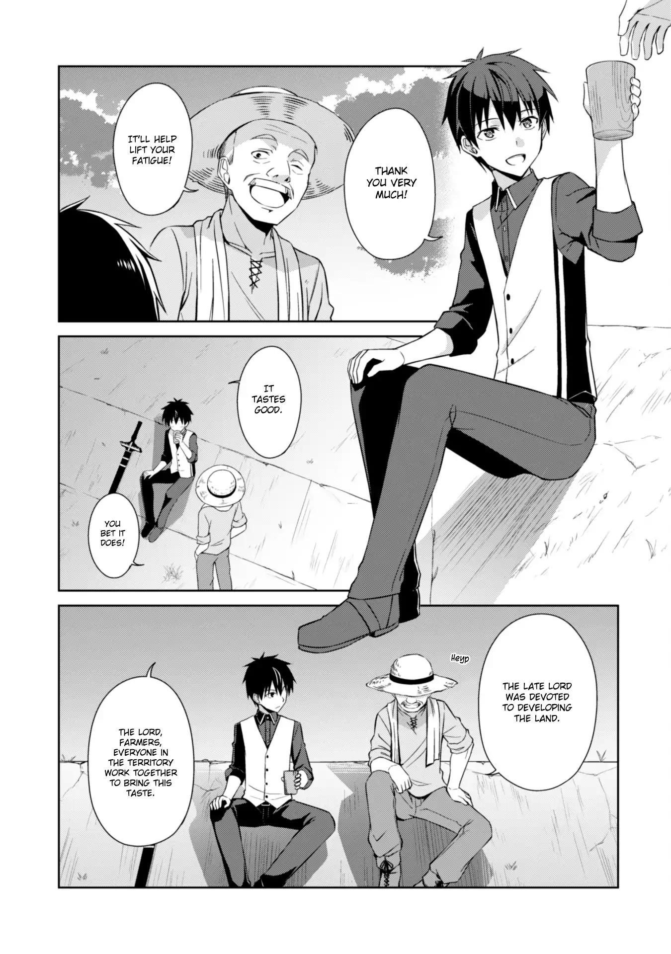 Berserk of Gluttony Chapter 8 - Page 21