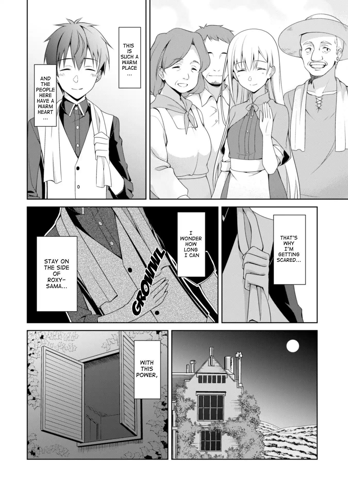 Berserk of Gluttony Chapter 9 - Page 2