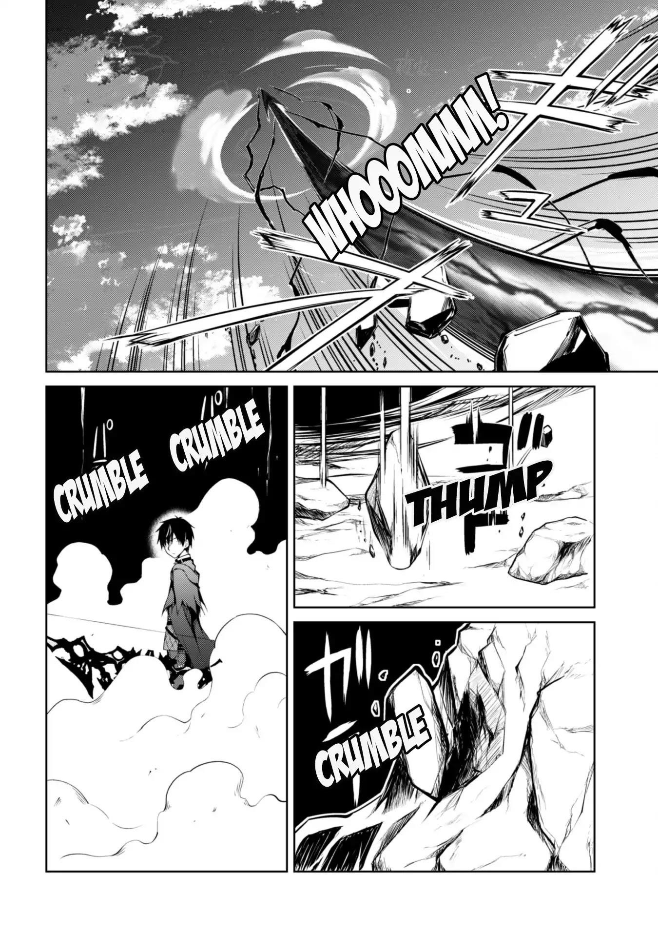 Berserk of Gluttony Chapter 9 - Page 23