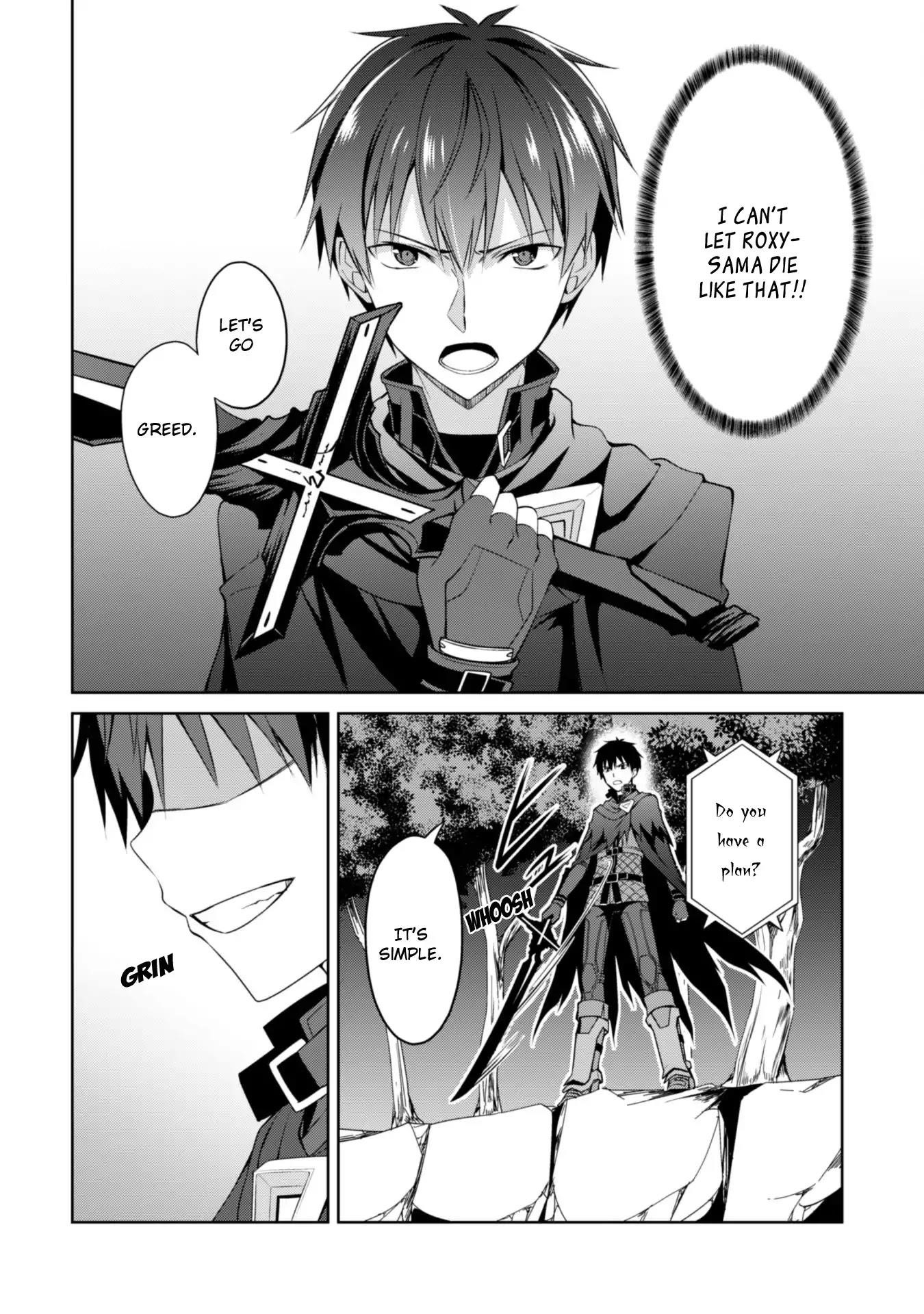 Berserk of Gluttony Chapter 9 - Page 8