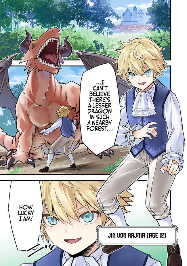 I Was Reincarnated as the Lowest Character, and I Want to Survive Chapter 1 - Page 1