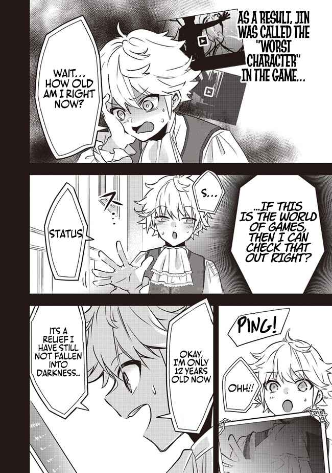 I Was Reincarnated as the Lowest Character, and I Want to Survive Chapter 1 - Page 19