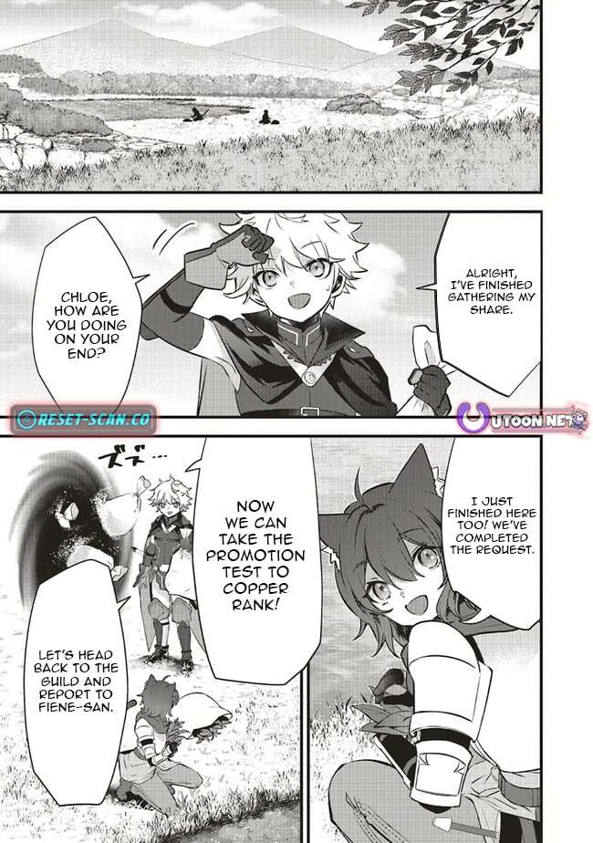 I Was Reincarnated as the Lowest Character, and I Want to Survive Chapter 11.1 - Page 2