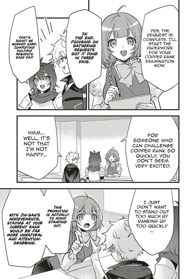 I Was Reincarnated as the Lowest Character, and I Want to Survive Chapter 11.1 - Page 4