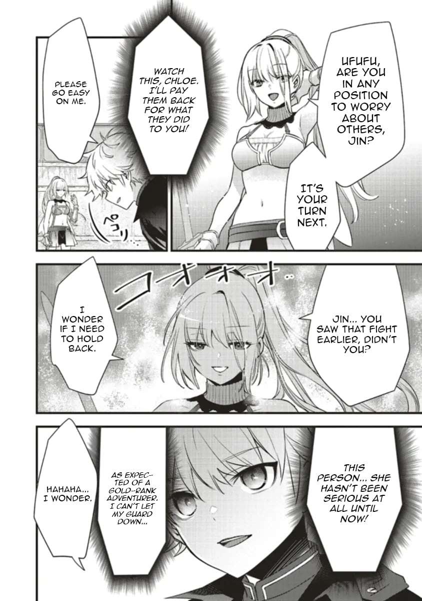 I Was Reincarnated as the Lowest Character, and I Want to Survive Chapter 11.2 - Page 11