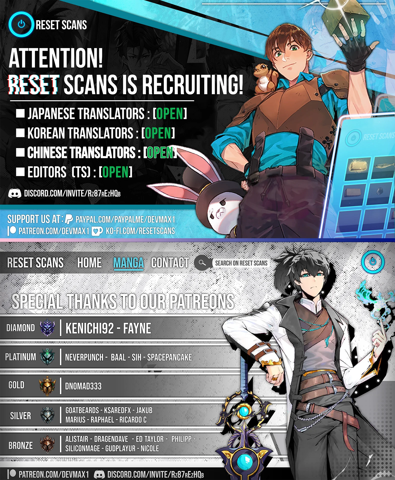 I Was Reincarnated as the Lowest Character, and I Want to Survive Chapter 11.2 - Page 21