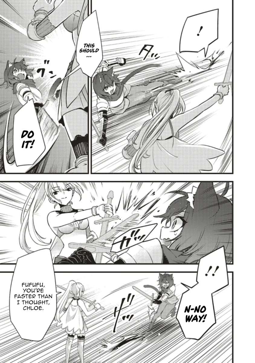 I Was Reincarnated as the Lowest Character, and I Want to Survive Chapter 11.2 - Page 4